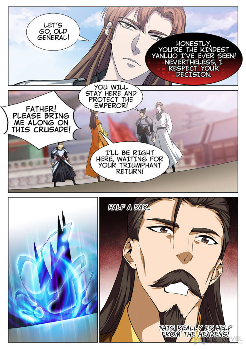 Supreme Yanluo System Chapter 53 - Page 7