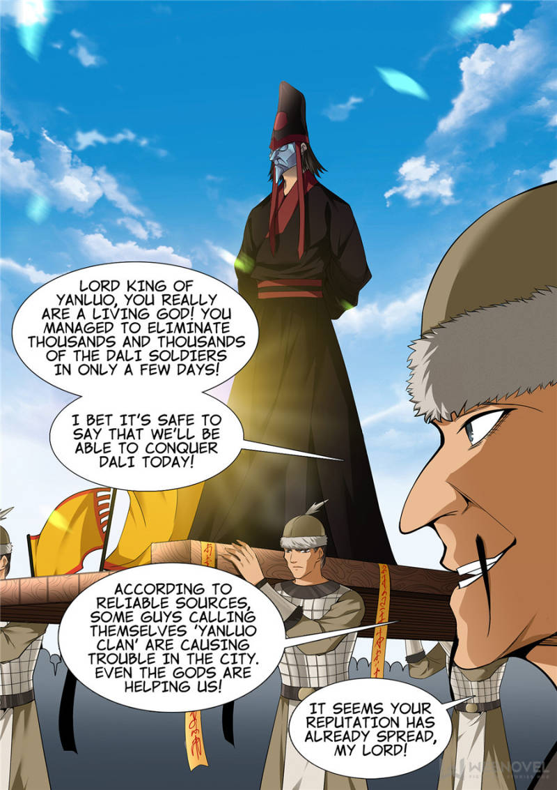 Supreme Yanluo System Chapter 53 - Page 9
