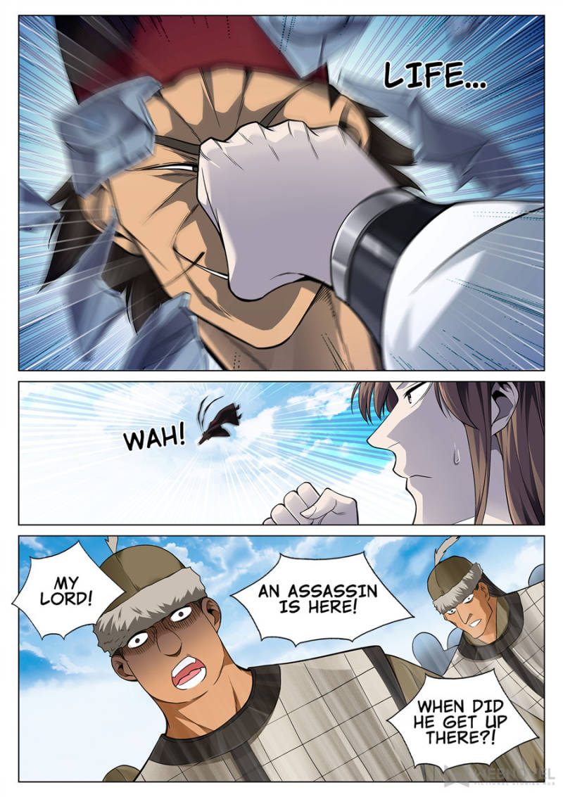 Supreme Yanluo System Chapter 54 - Page 2