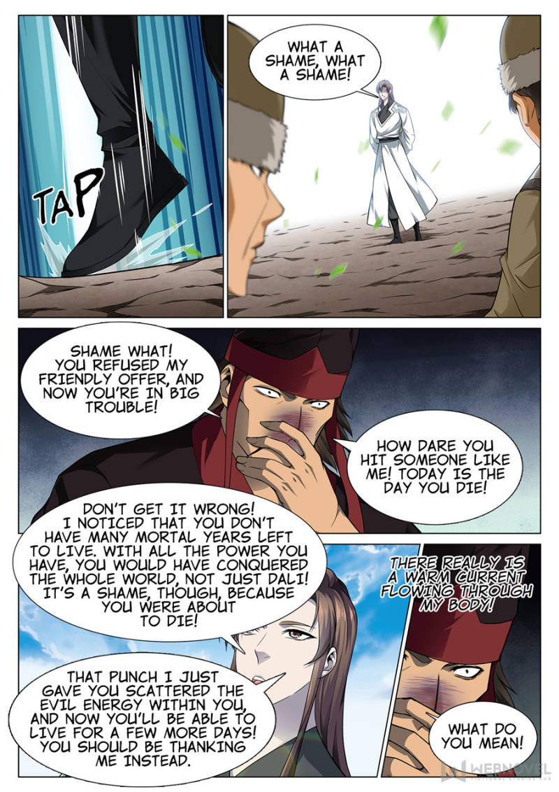 Supreme Yanluo System Chapter 54 - Page 3
