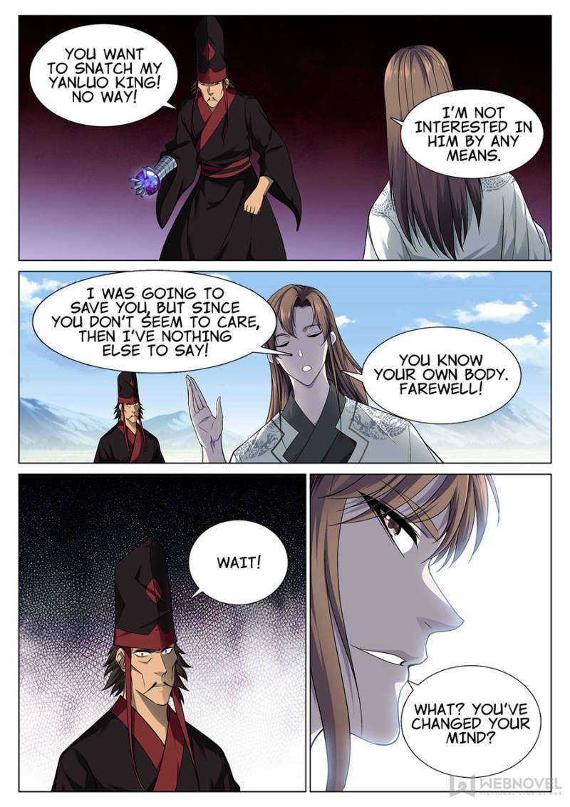 Supreme Yanluo System Chapter 54 - Page 5