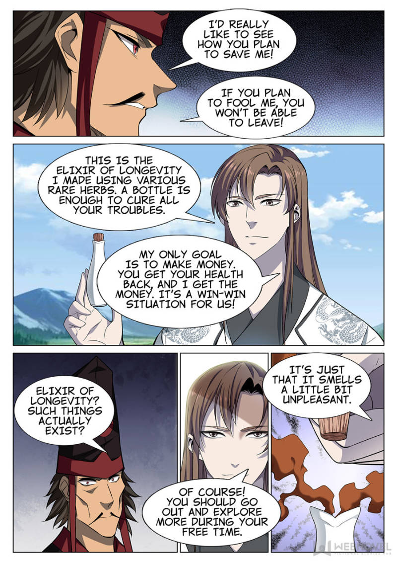Supreme Yanluo System Chapter 54 - Page 6