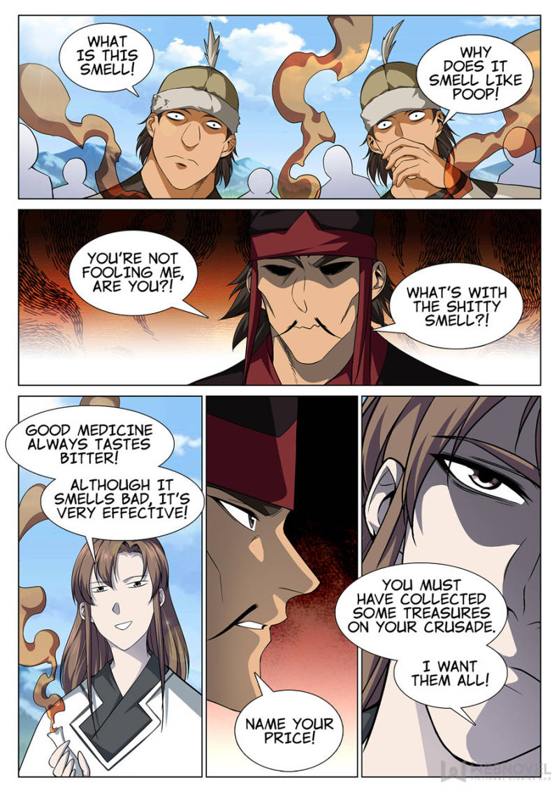 Supreme Yanluo System Chapter 54 - Page 7