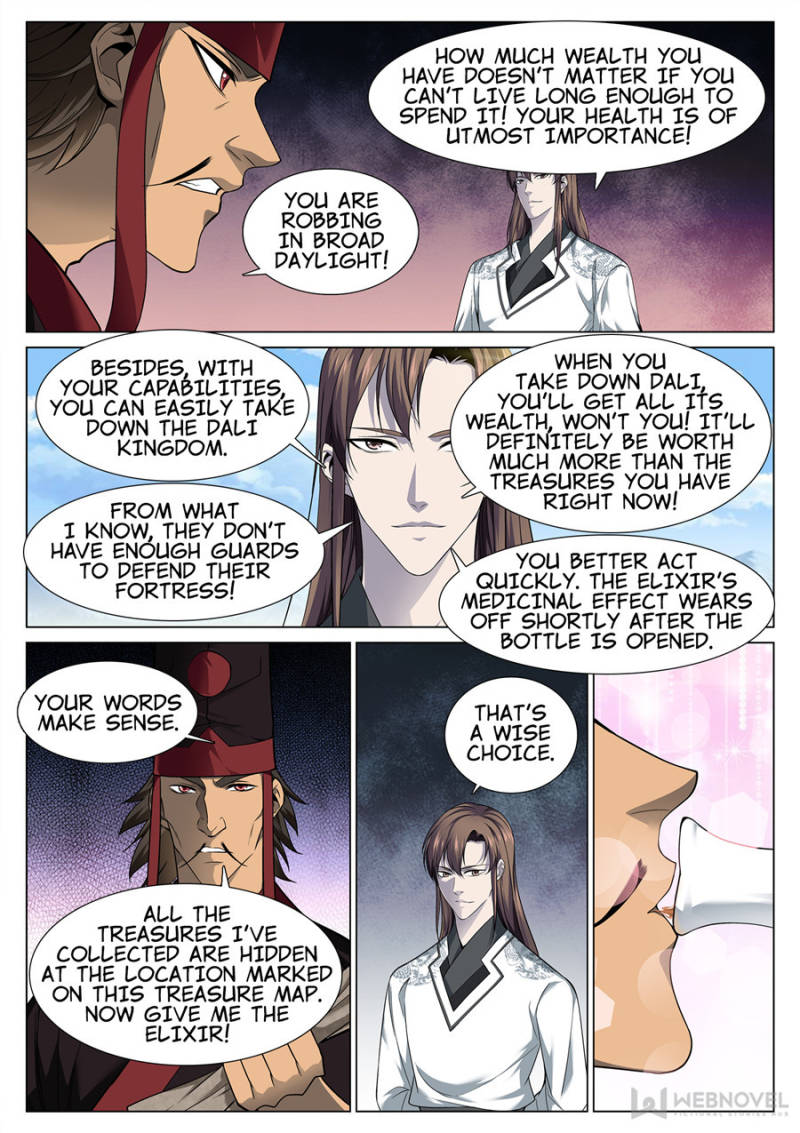 Supreme Yanluo System Chapter 54 - Page 8