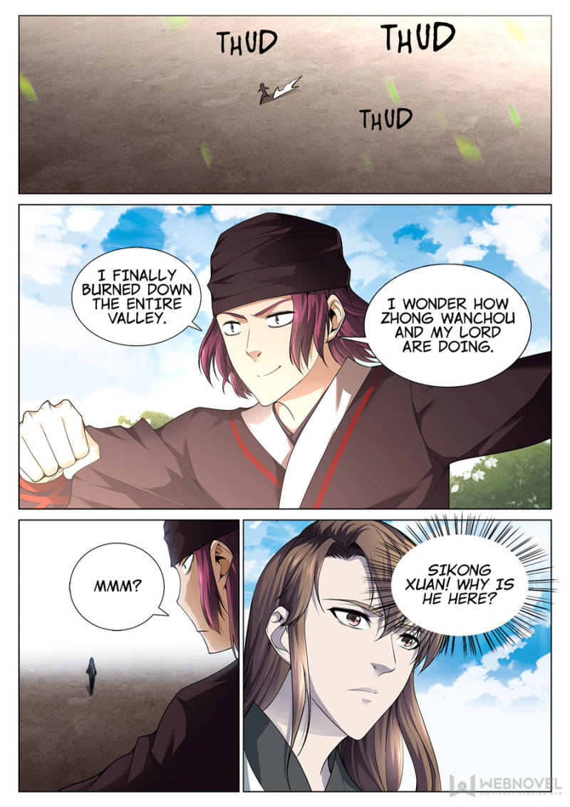 Supreme Yanluo System Chapter 55 - Page 1