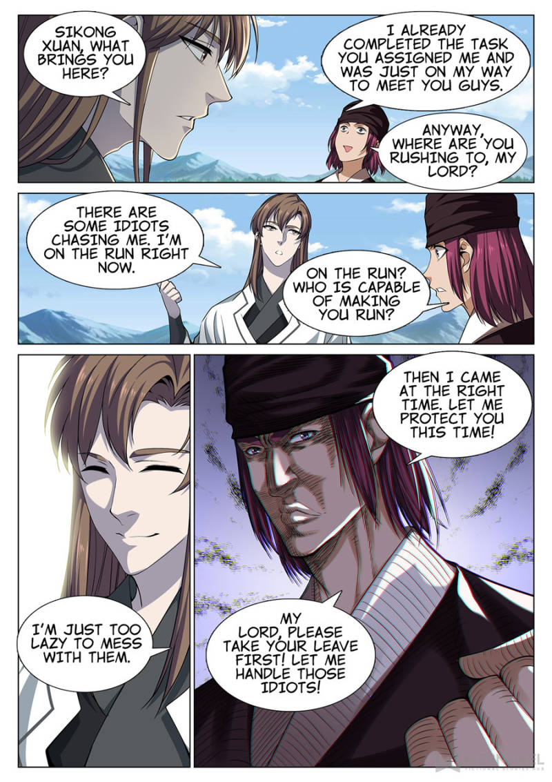 Supreme Yanluo System Chapter 55 - Page 2