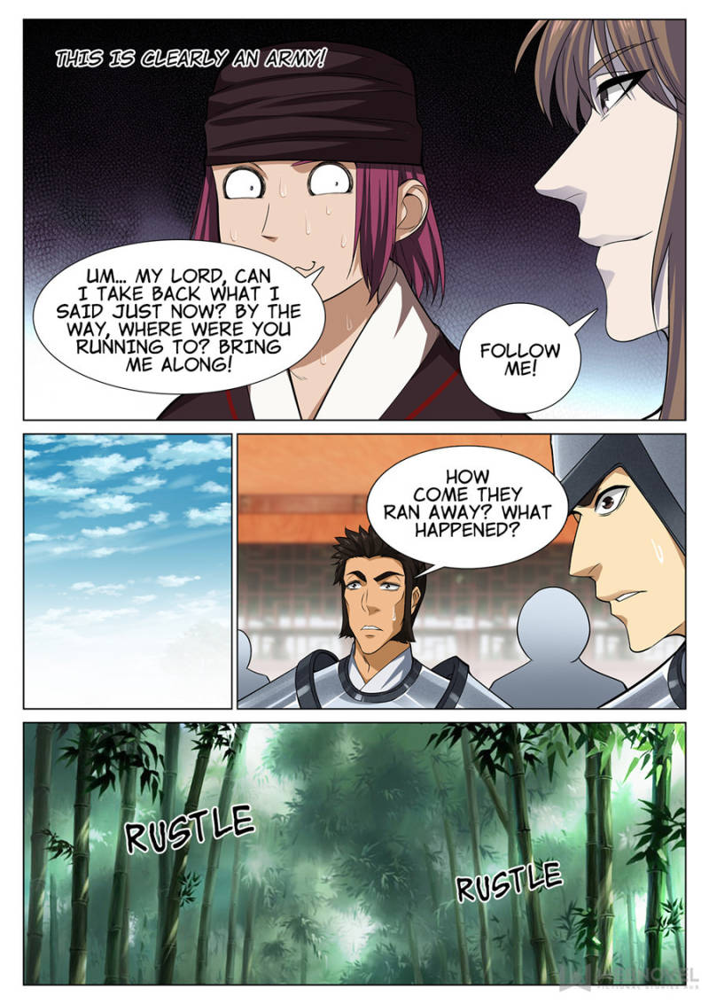 Supreme Yanluo System Chapter 55 - Page 4