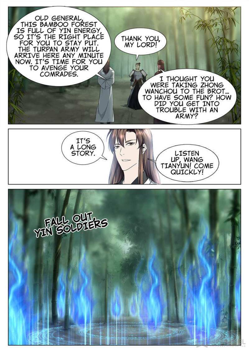 Supreme Yanluo System Chapter 55 - Page 5