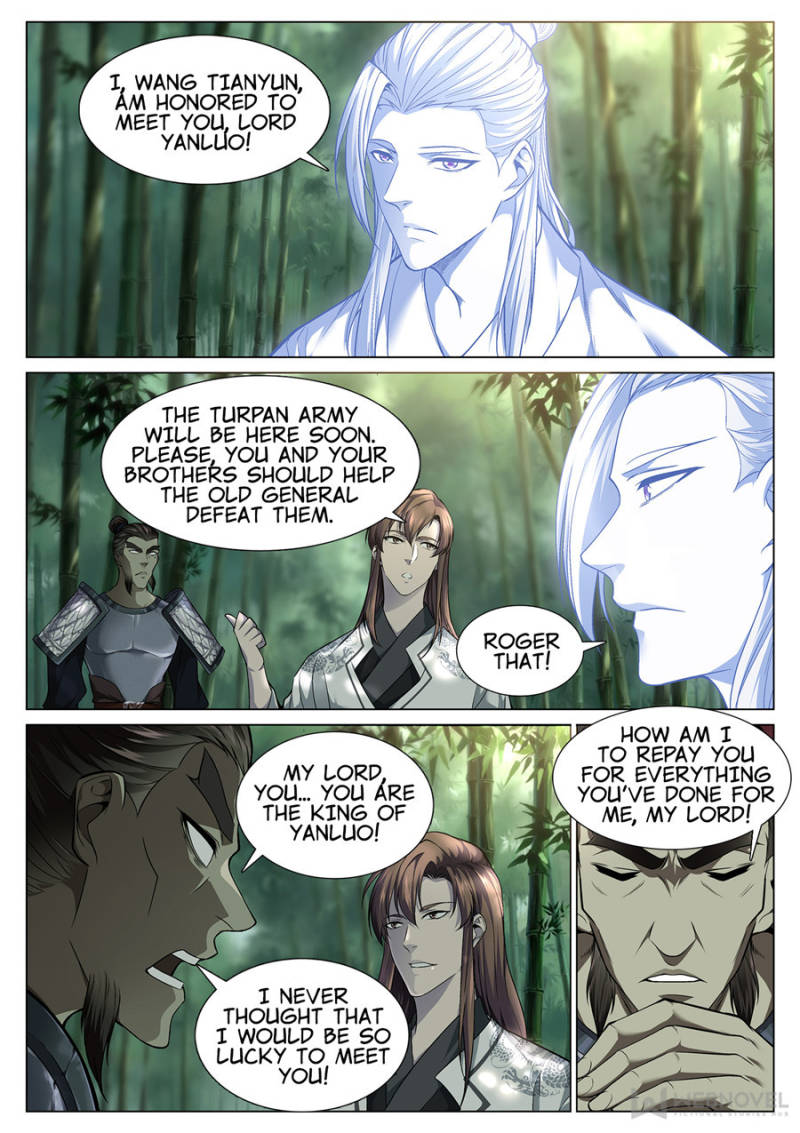 Supreme Yanluo System Chapter 55 - Page 6