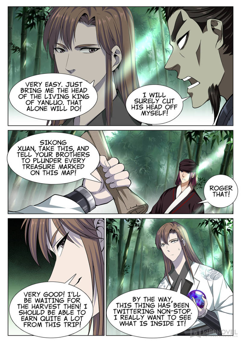 Supreme Yanluo System Chapter 55 - Page 7