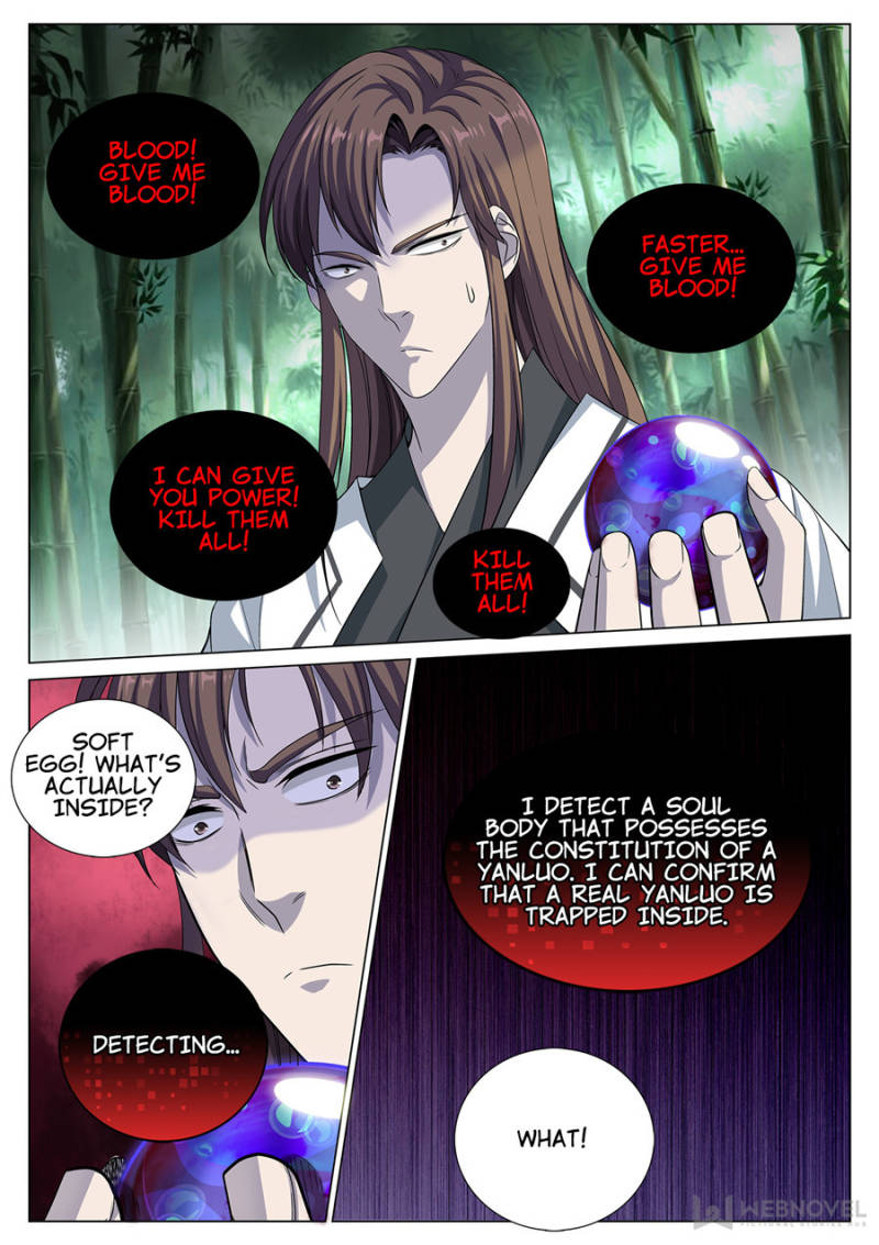 Supreme Yanluo System Chapter 55 - Page 8