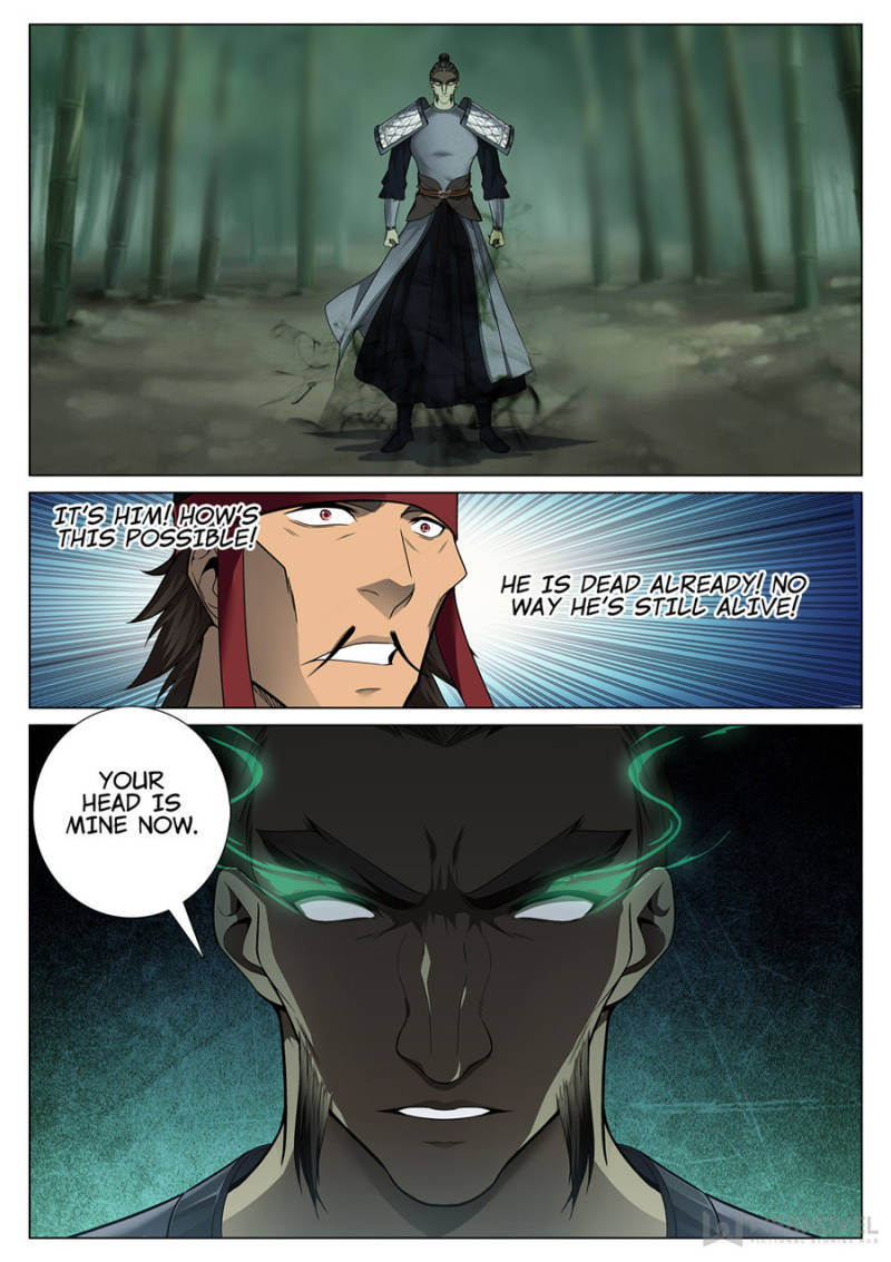 Supreme Yanluo System Chapter 56 - Page 1