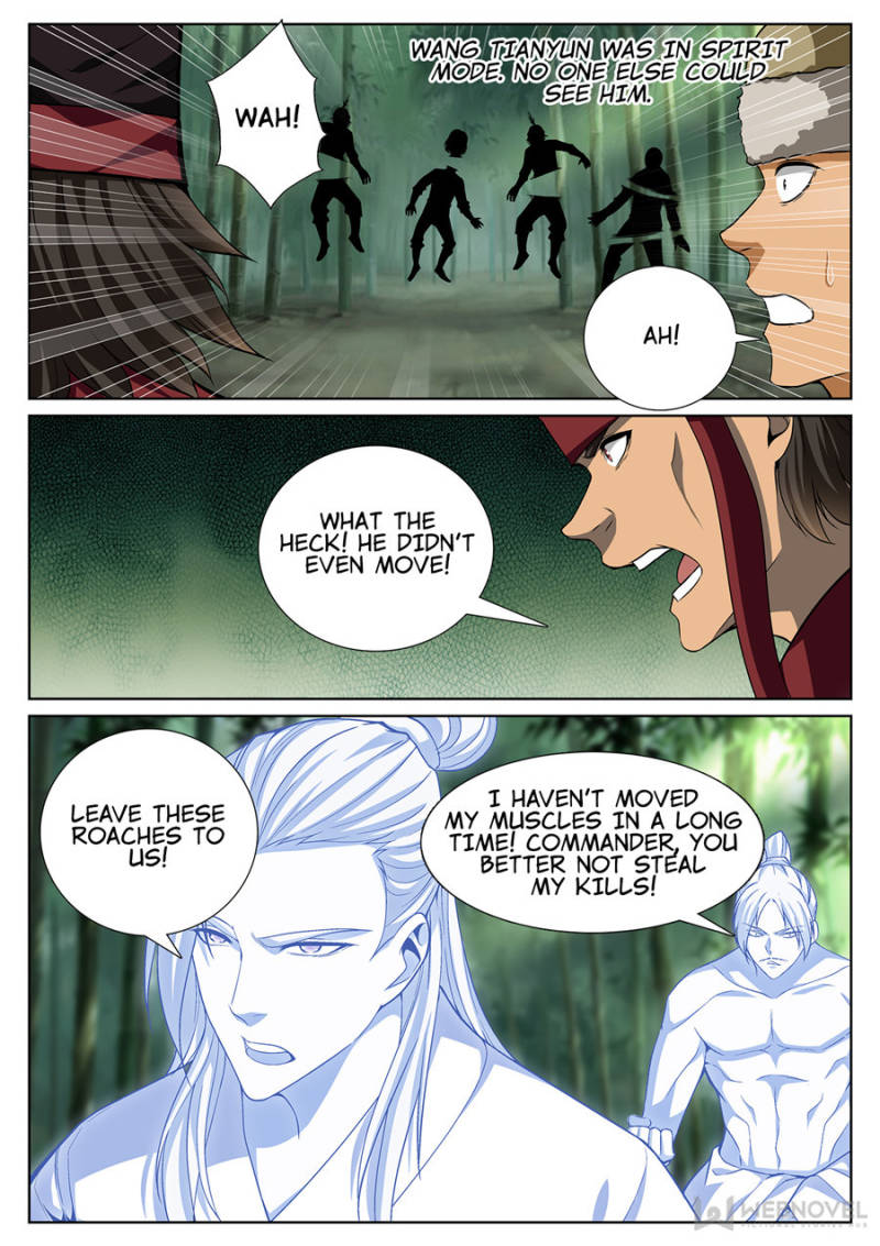 Supreme Yanluo System Chapter 56 - Page 3