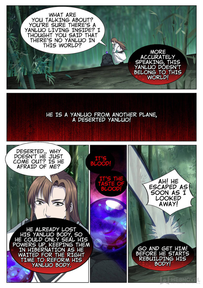 Supreme Yanluo System Chapter 56 - Page 7