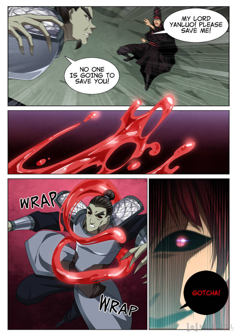 Supreme Yanluo System Chapter 57 - Page 1
