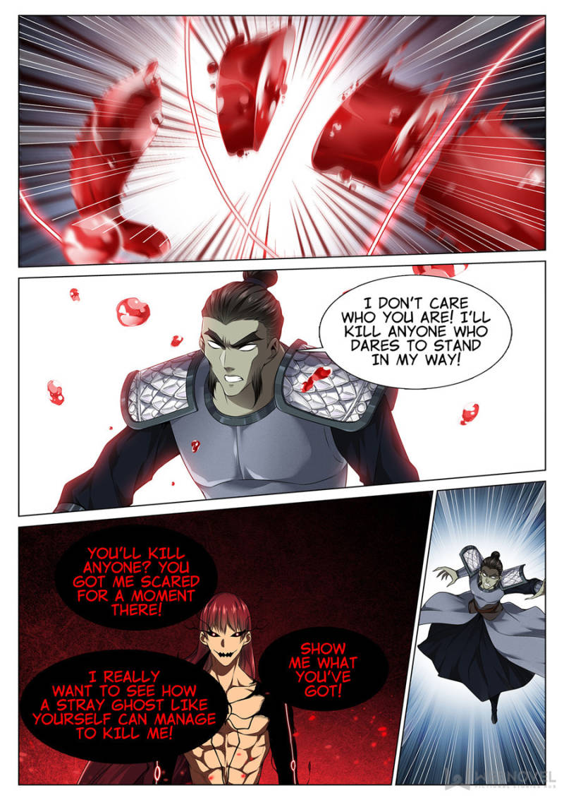Supreme Yanluo System Chapter 57 - Page 2
