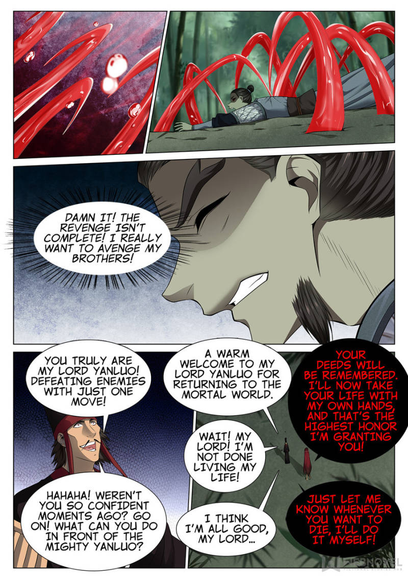 Supreme Yanluo System Chapter 57 - Page 4