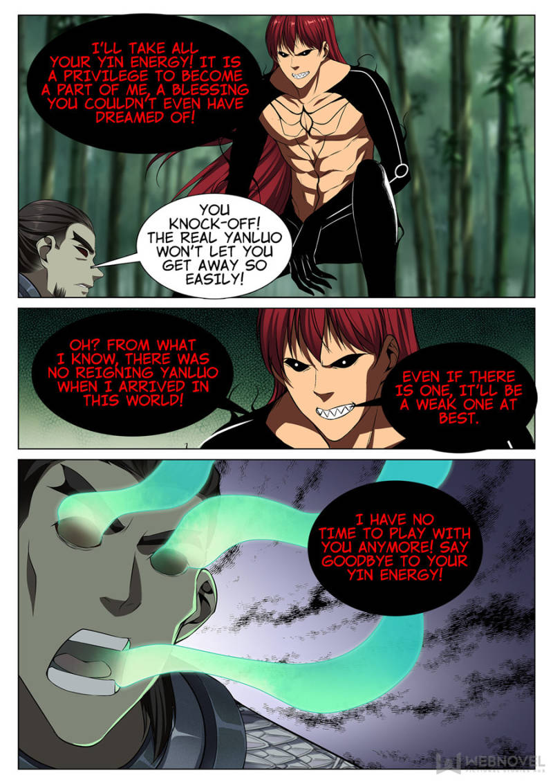 Supreme Yanluo System Chapter 57 - Page 5