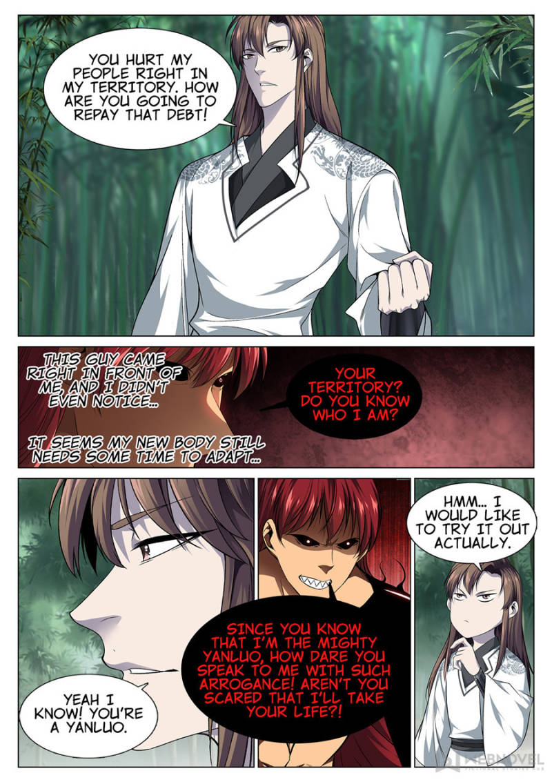 Supreme Yanluo System Chapter 57 - Page 7