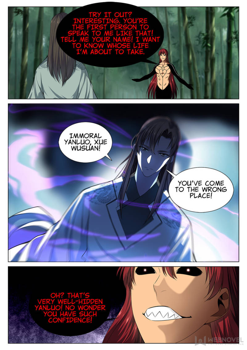 Supreme Yanluo System Chapter 57 - Page 8