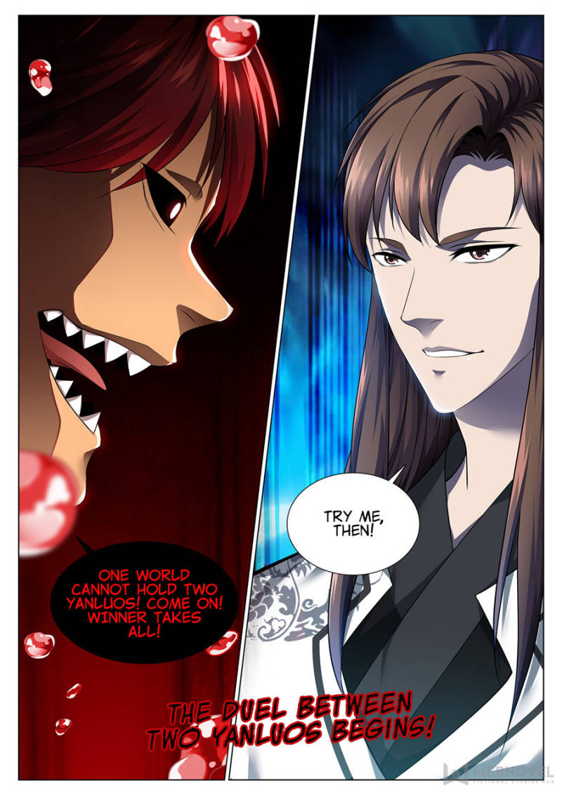 Supreme Yanluo System Chapter 57 - Page 9