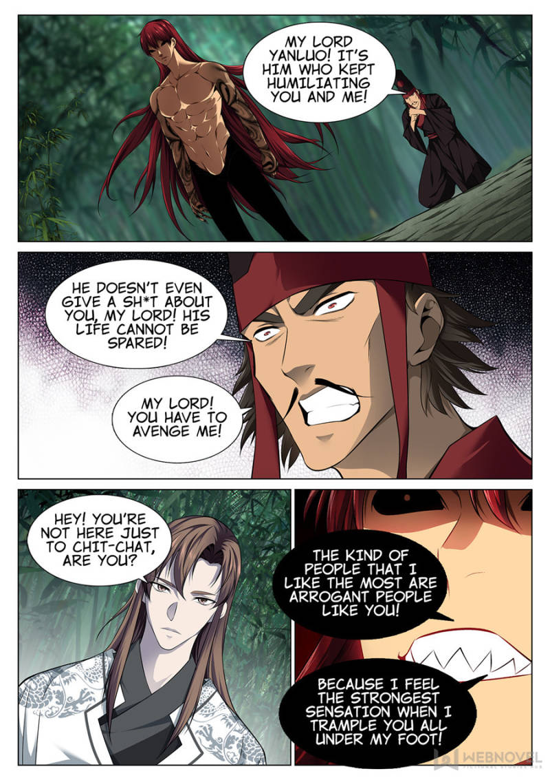 Supreme Yanluo System Chapter 58 - Page 1