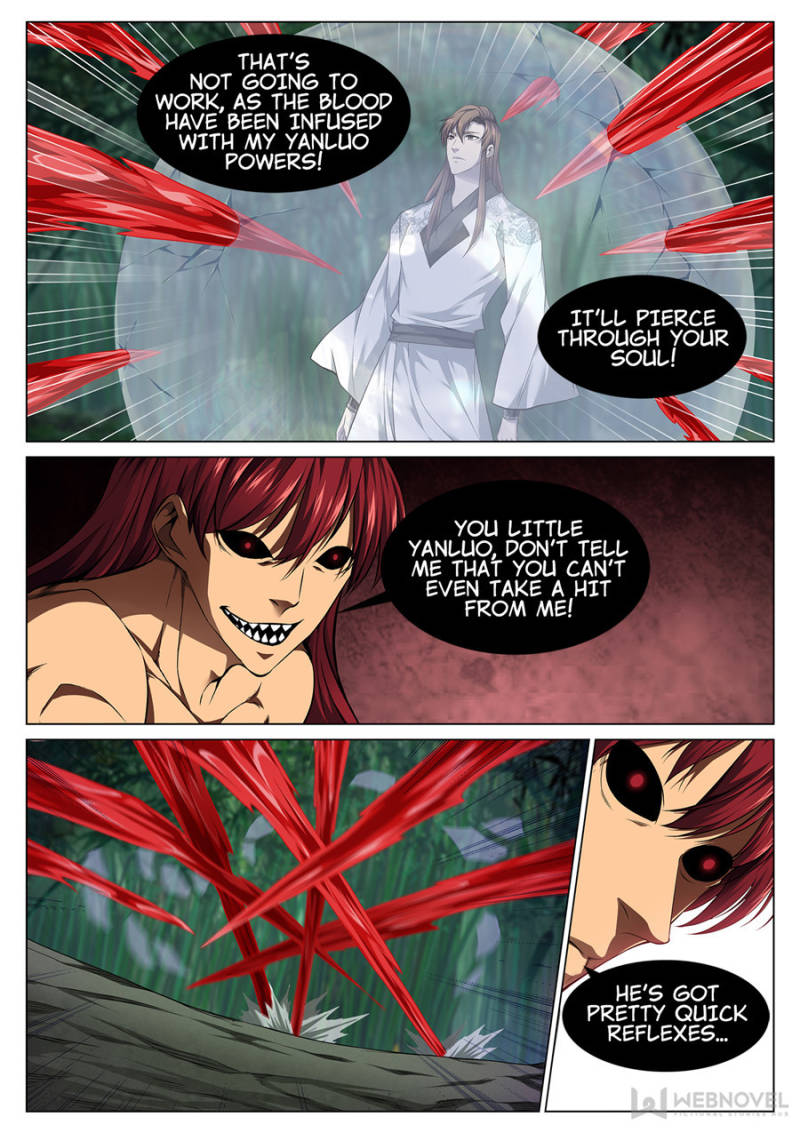 Supreme Yanluo System Chapter 58 - Page 3