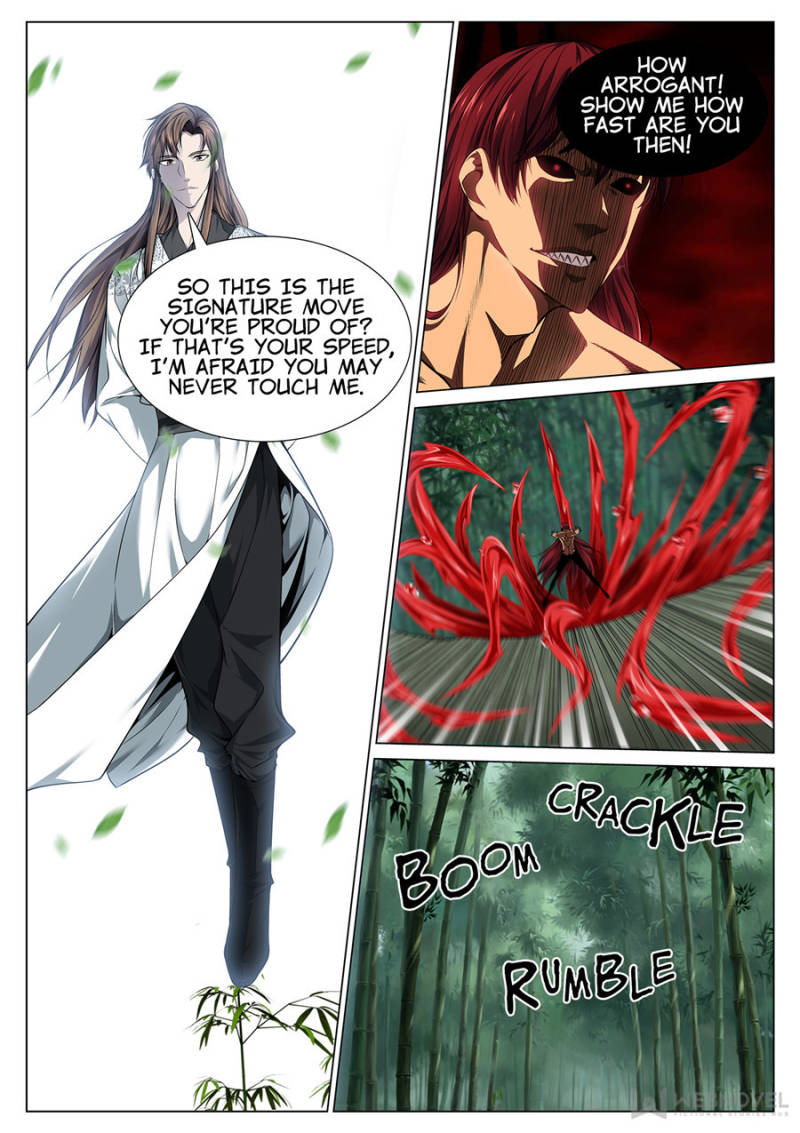 Supreme Yanluo System Chapter 58 - Page 4