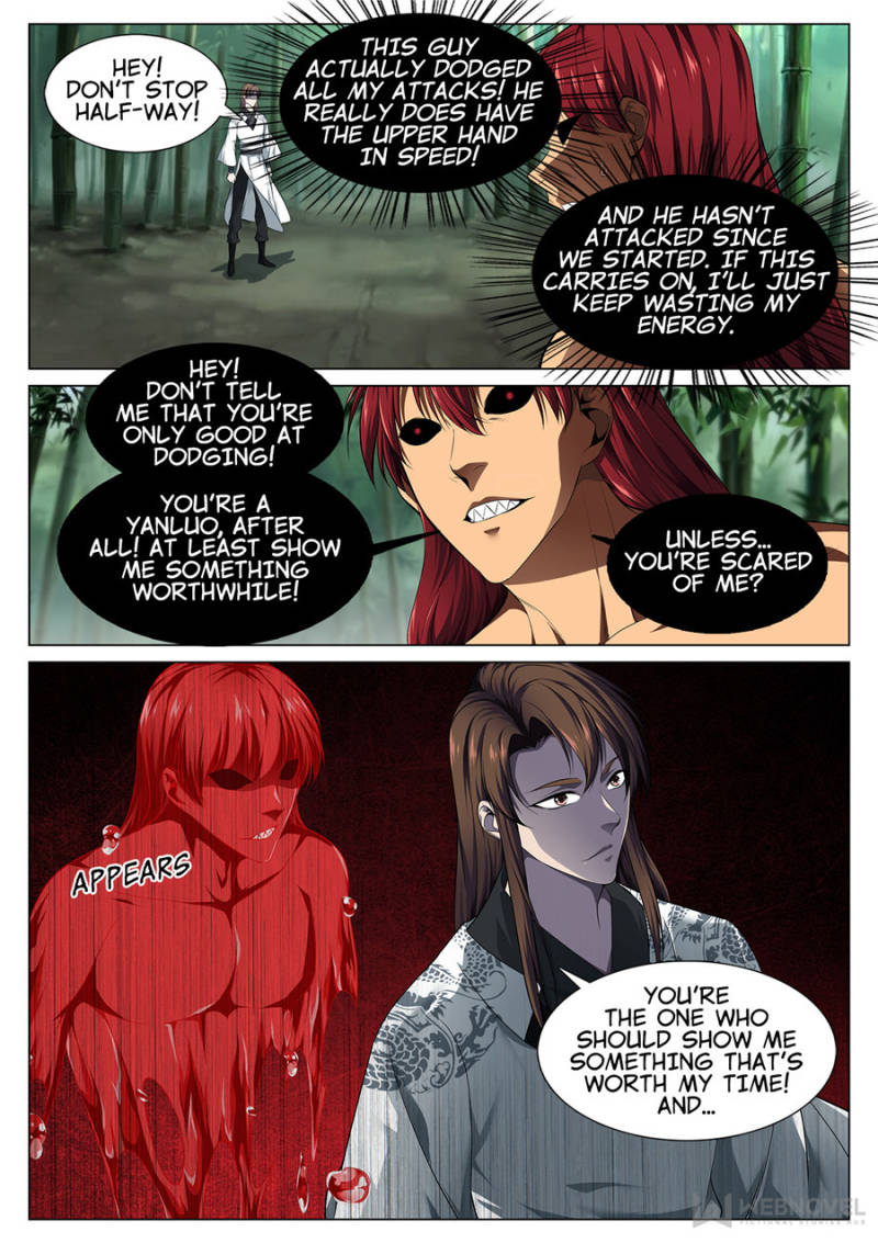 Supreme Yanluo System Chapter 58 - Page 5