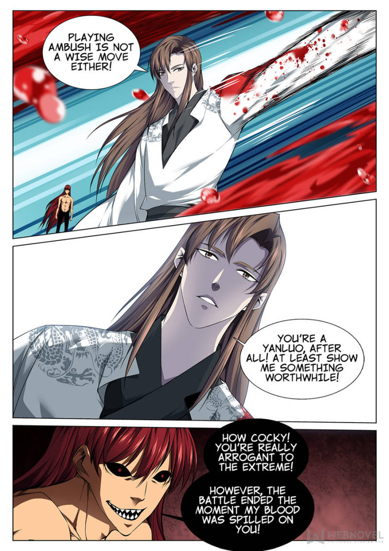 Supreme Yanluo System Chapter 58 - Page 6