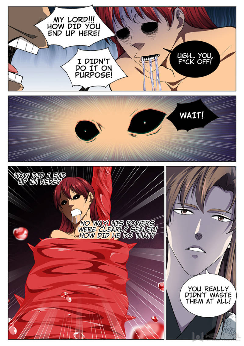 Supreme Yanluo System Chapter 59 - Page 1