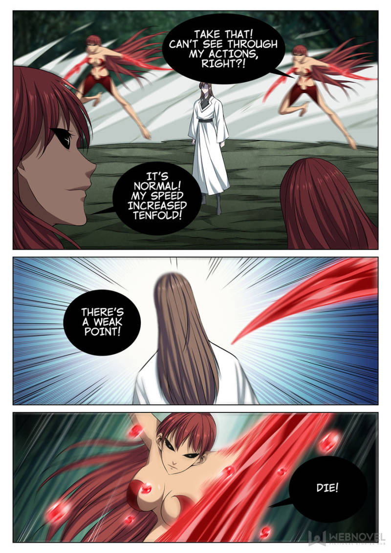 Supreme Yanluo System Chapter 59 - Page 4
