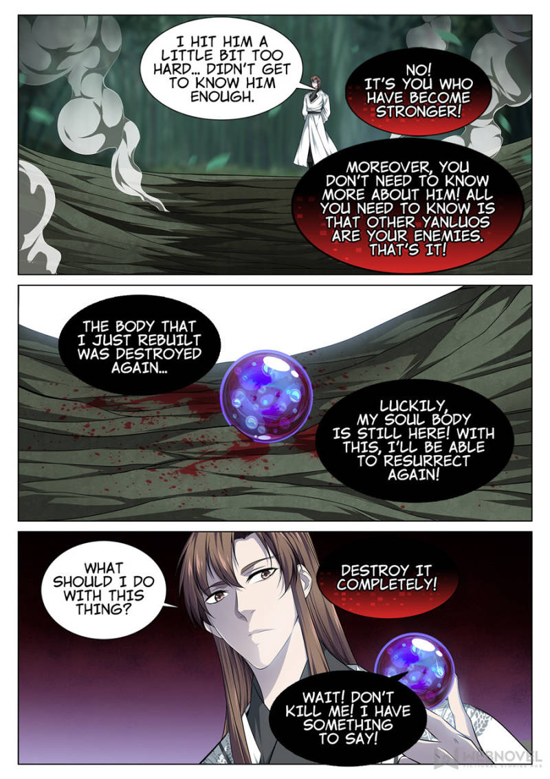 Supreme Yanluo System Chapter 59 - Page 9