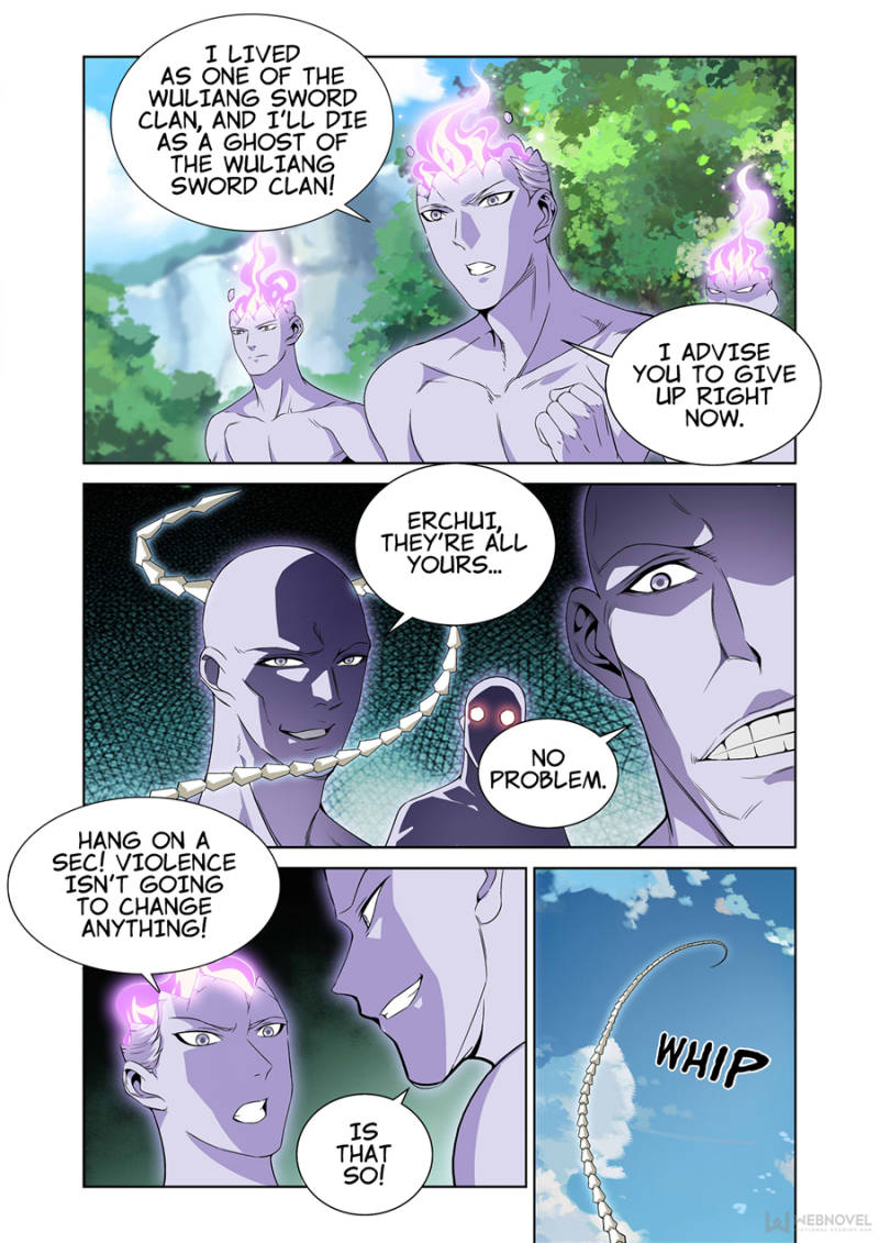 Supreme Yanluo System Chapter 6 - Page 1