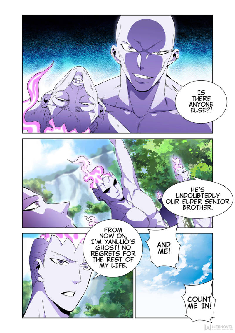 Supreme Yanluo System Chapter 6 - Page 2