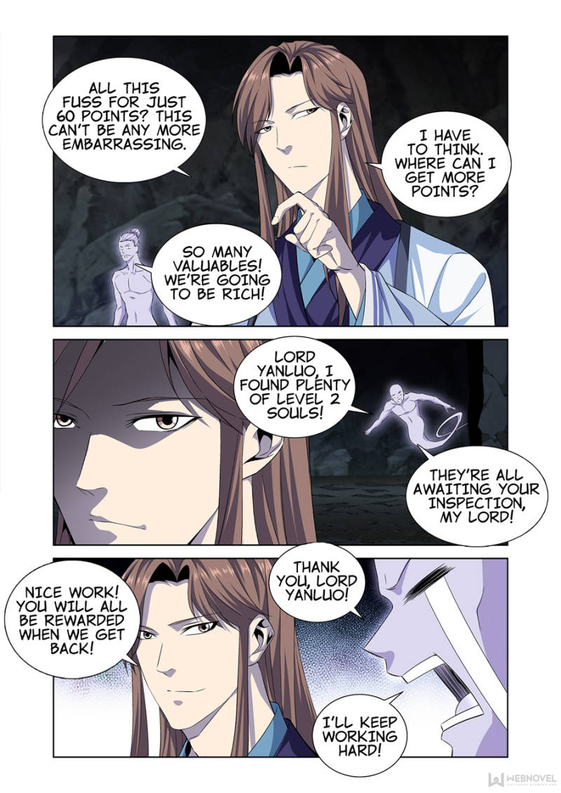 Supreme Yanluo System Chapter 6 - Page 11