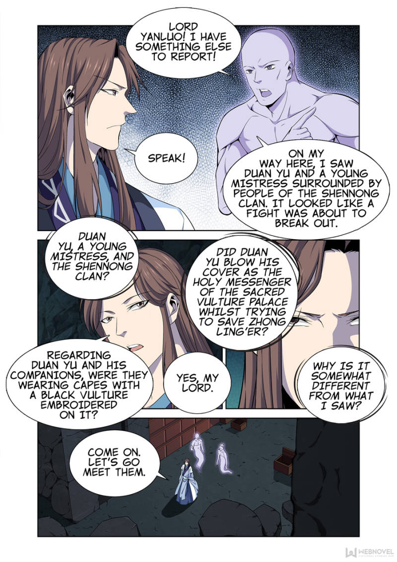Supreme Yanluo System Chapter 6 - Page 12