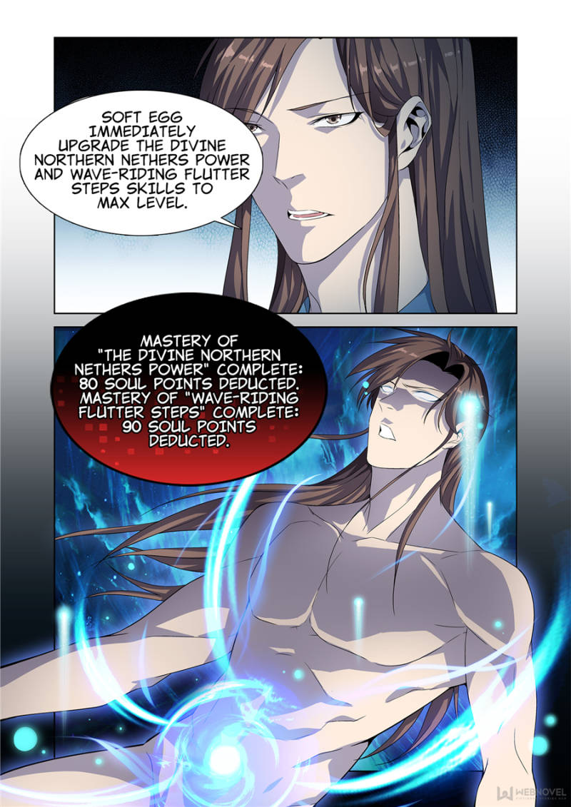 Supreme Yanluo System Chapter 6 - Page 4