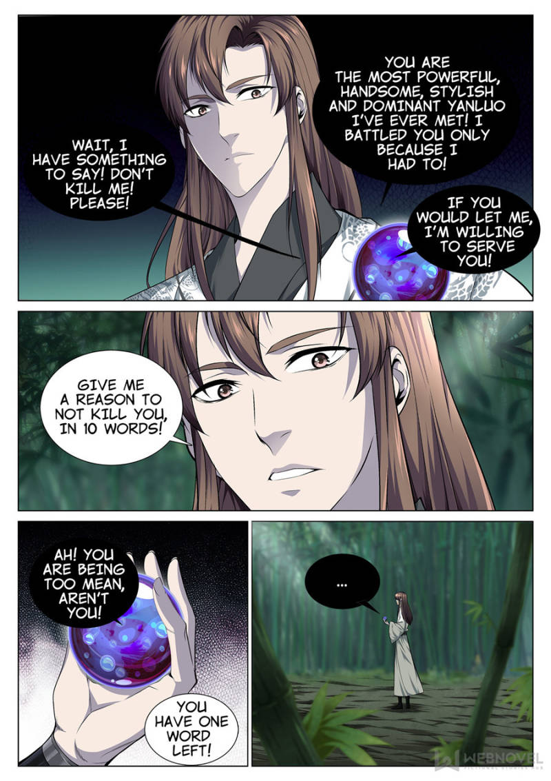 Supreme Yanluo System Chapter 60 - Page 1