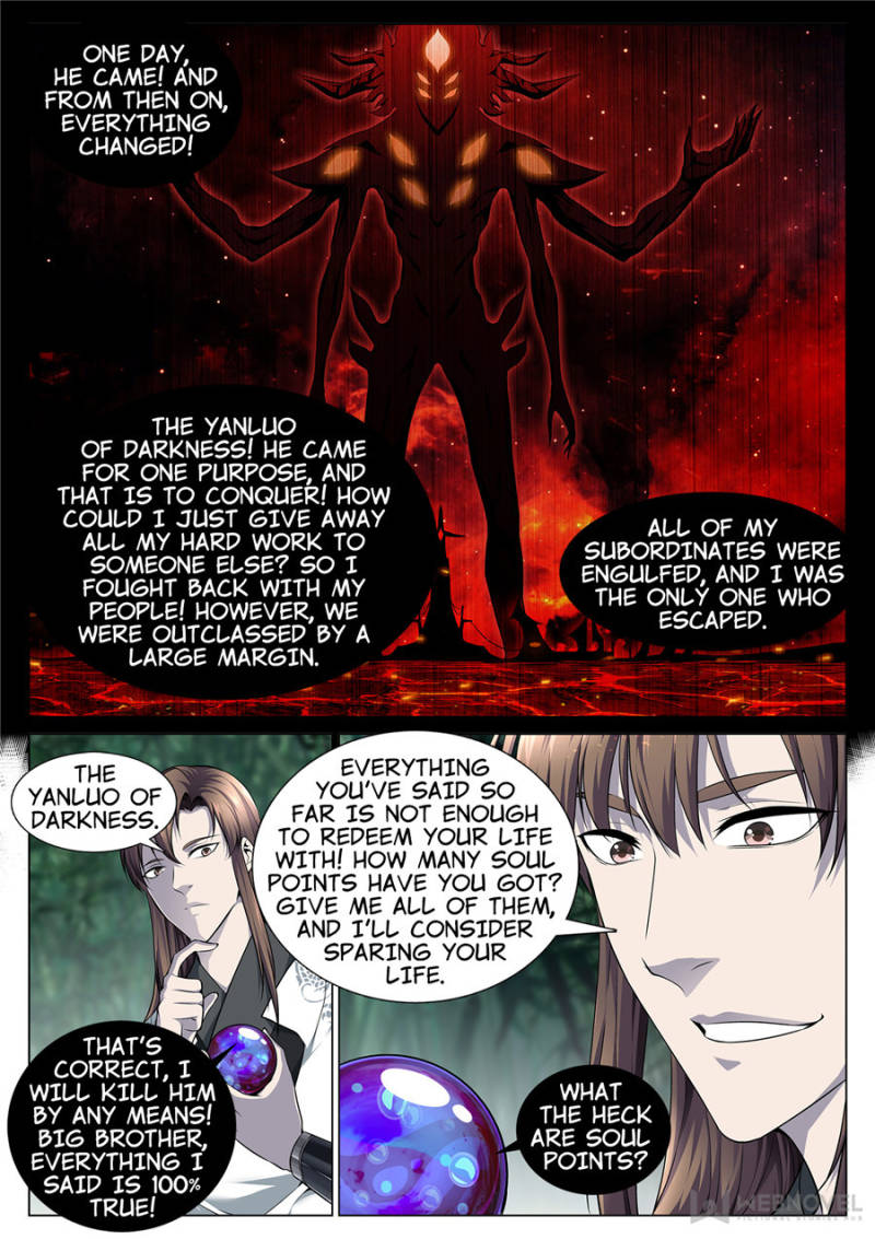 Supreme Yanluo System Chapter 60 - Page 3