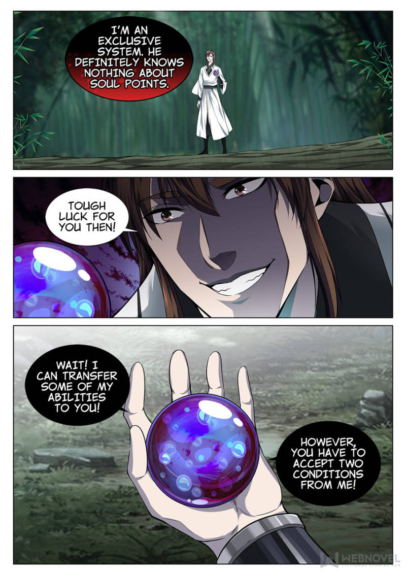 Supreme Yanluo System Chapter 60 - Page 4