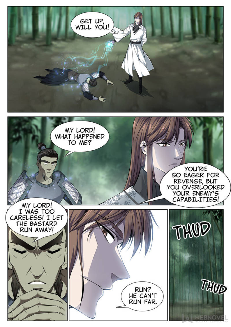 Supreme Yanluo System Chapter 61 - Page 1