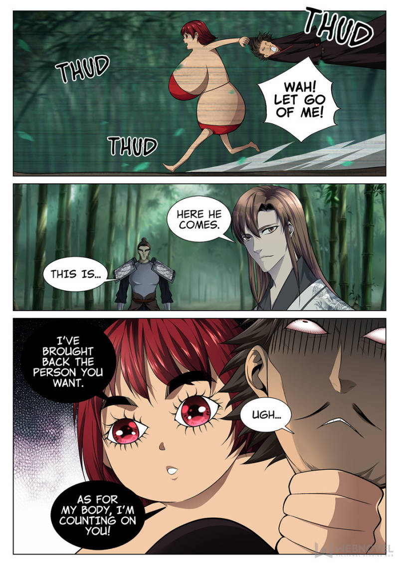 Supreme Yanluo System Chapter 61 - Page 2