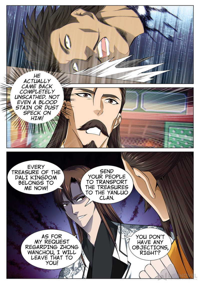 Supreme Yanluo System Chapter 61 - Page 11