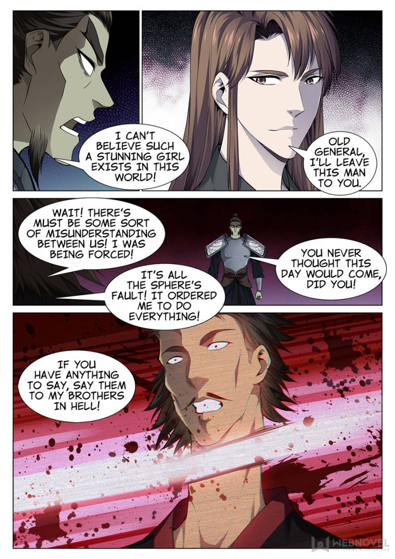Supreme Yanluo System Chapter 61 - Page 3