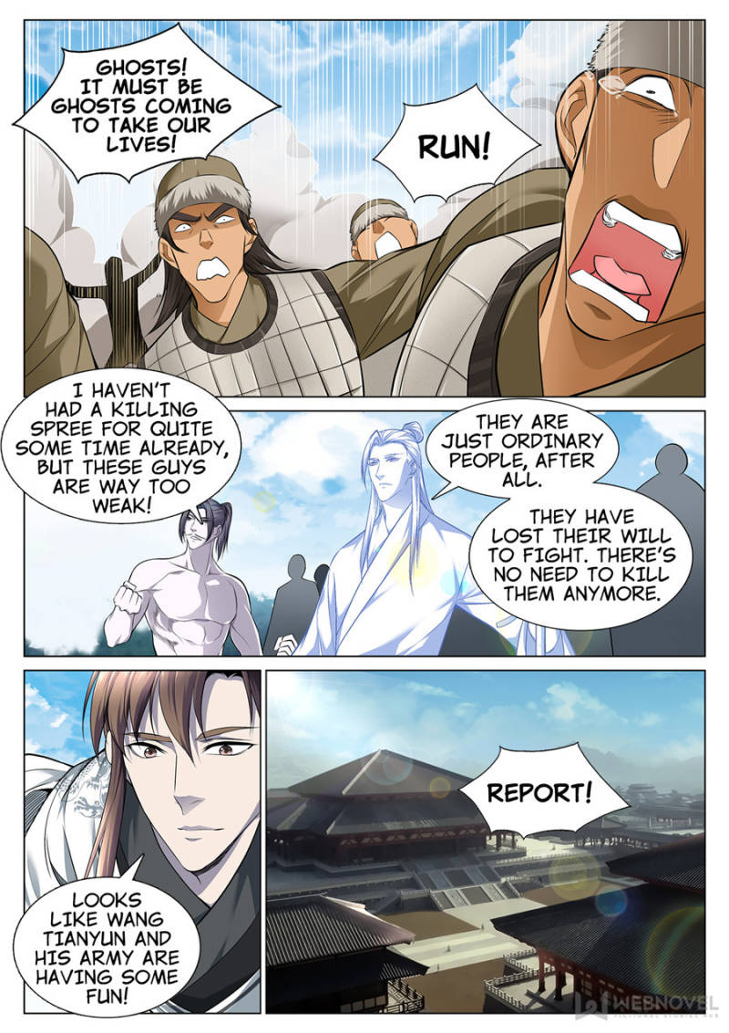 Supreme Yanluo System Chapter 61 - Page 8