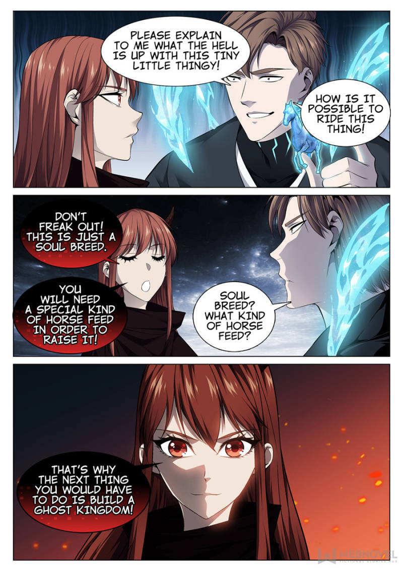 Supreme Yanluo System Chapter 63 - Page 1