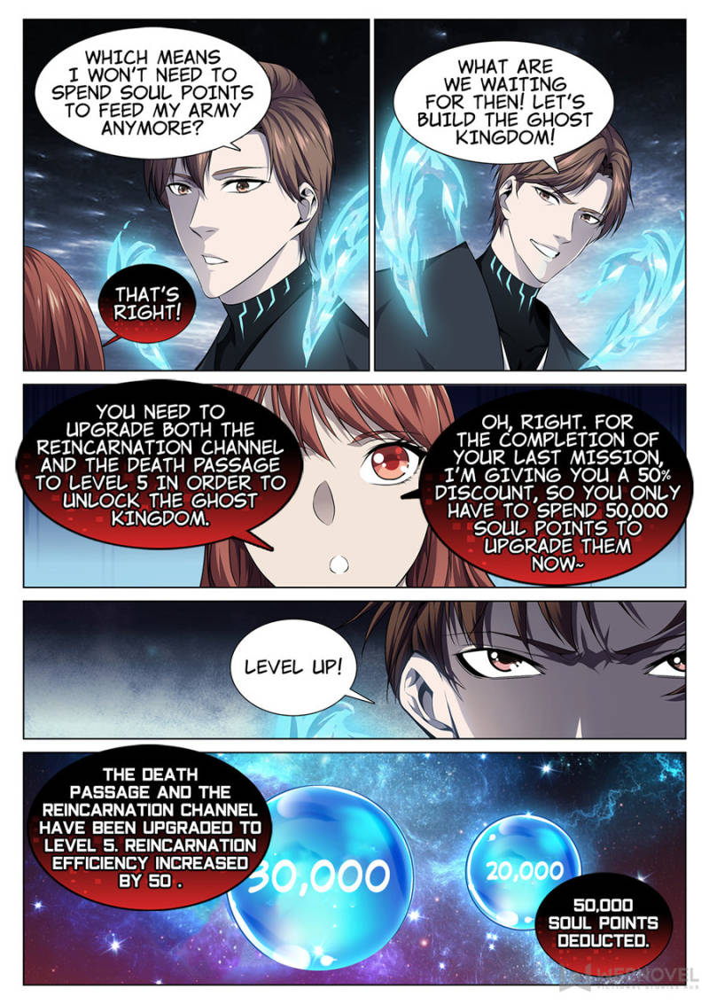 Supreme Yanluo System Chapter 63 - Page 3