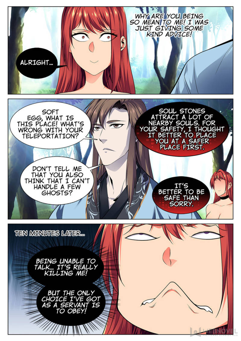 Supreme Yanluo System Chapter 63 - Page 8