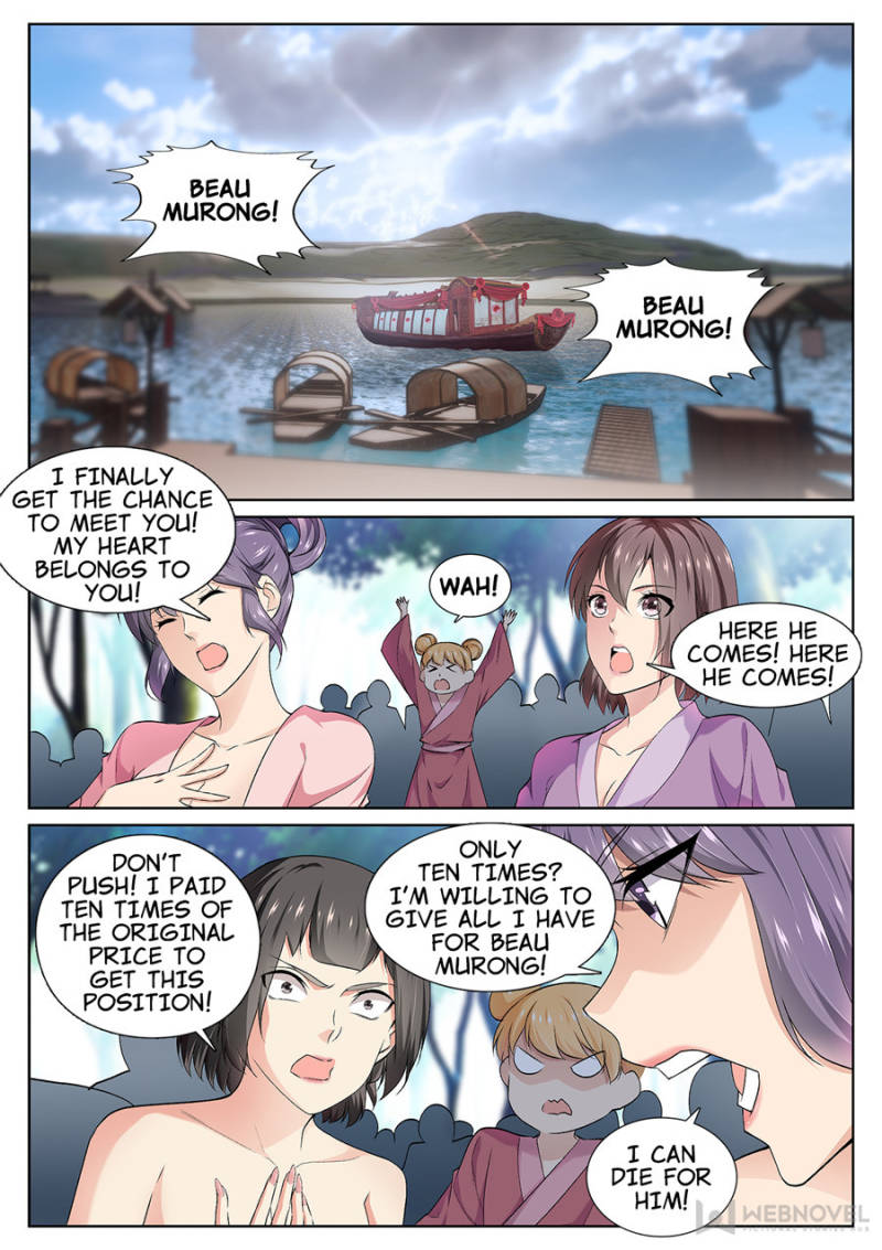 Supreme Yanluo System Chapter 64 - Page 2